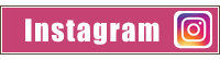 instagram インスタグラム